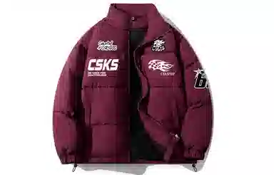 CSKS logo
