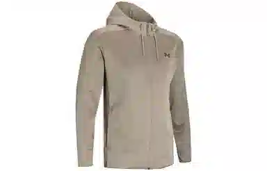 Under Armour Essential