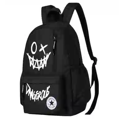 Converse Scared Cat Backpack