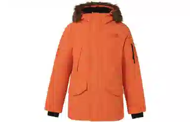 The North Face Expedition Orange