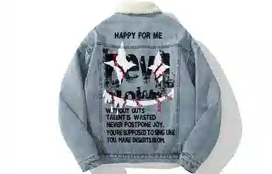 SANSYAS x Devilclown