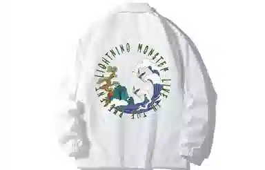 LIGHTNING MONSTER Logo