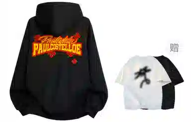 PAUL COSTELLOE LOGOcleanfit