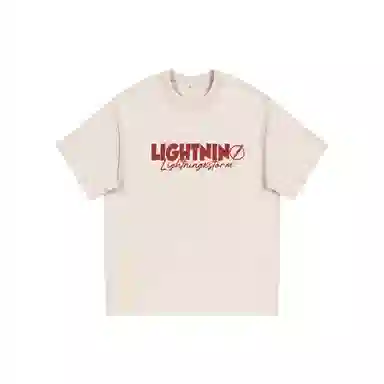 Lightning X Storm LogoT