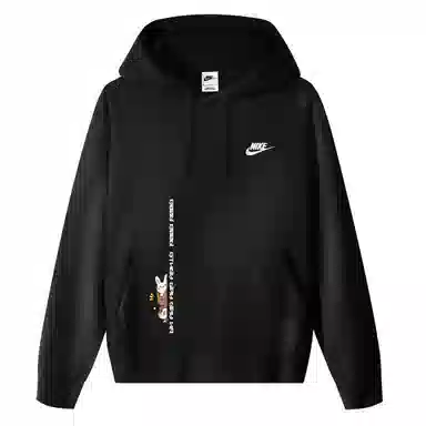 Nike Sportswear Club Hoodie
