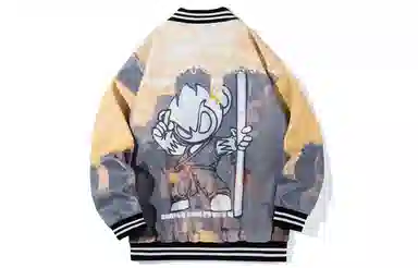 FireMonkey Jacket