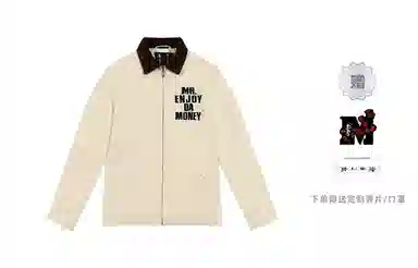 MR.ENJOYDA MONEY FW23