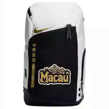 Nike Hoops Elite 811