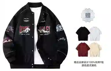 BOBBY ABLEY Logo