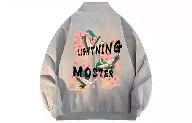 LIGHTNING MONSTER Logo