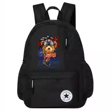 Converse Backpack