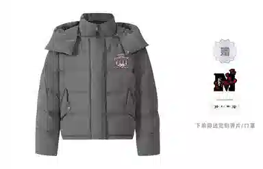 MR.ENJOYDA MONEY FW23 BLACKM