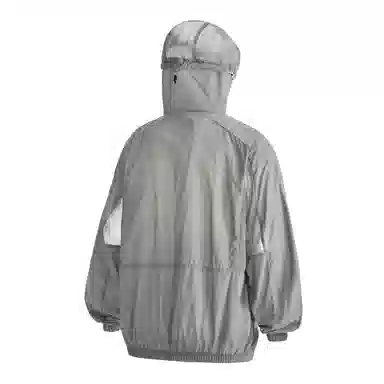 MashiMaro UPF200+60g
