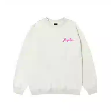 JUNGLE TIGER logo420g