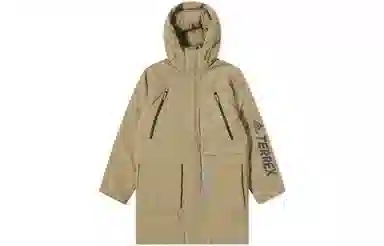 adidas Terrex Logo