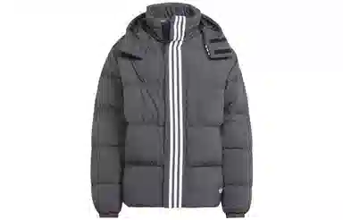 adidas Originals Rifta Down Puffer Jacket