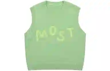 MostwantedLab LogoV