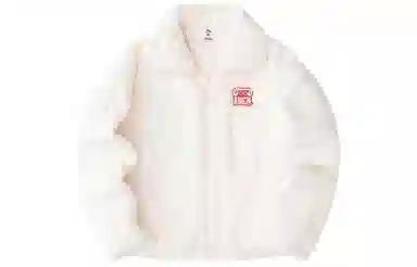Anta