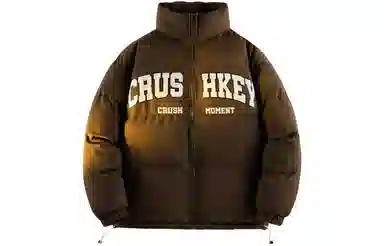 CRUSH KEY Logo