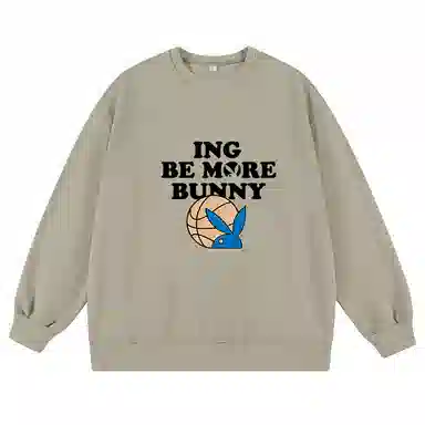Playboy Loose Fit Pullover Sweatshirt