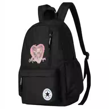 Converse Backpack