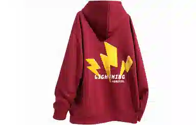 LIGHTNING MONSTER LTMT