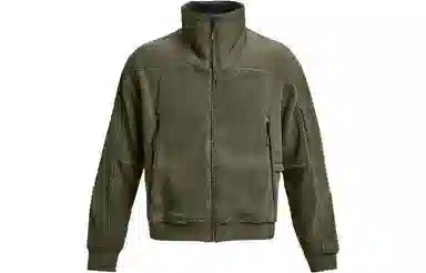 Under Armour Mission Insulated