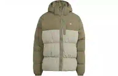 adidas originals Down Regen Adv Puffer Jacket 600