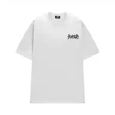404MOB GANG T