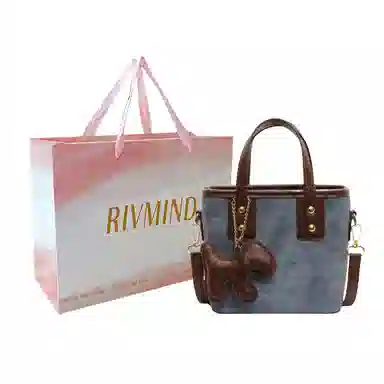 RIVMIND PU
