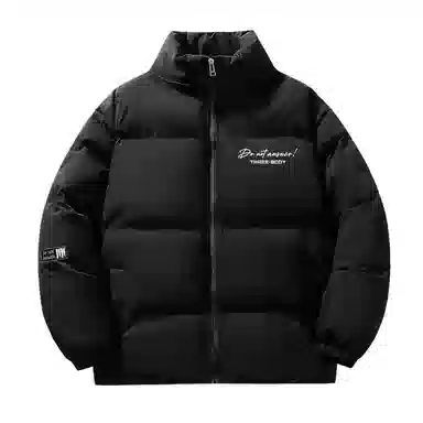 三体 不要回答系列 宽松美式休闲户外防风防水防寒加厚立领开衫舒适简约基础款字母印花纯色百搭时尚保暖柔软潮牌棉服 男女同款