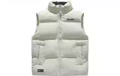 KELME Retro Vest