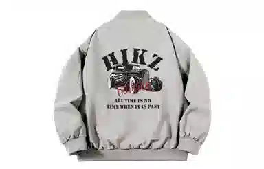 HIKZ Logo