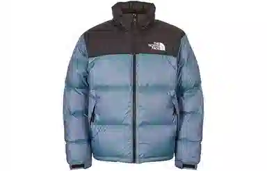 The North Face 1996 Retro Nuptse Jacket Rainbow Blue