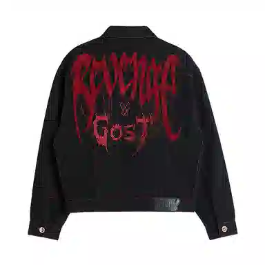Revenge x GOST Denim Jacket Black