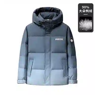 鸭鸭 加厚保暖渐变色休闲连帽套头宽松无性别羽绒服 男女同款