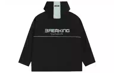 Atry FW23