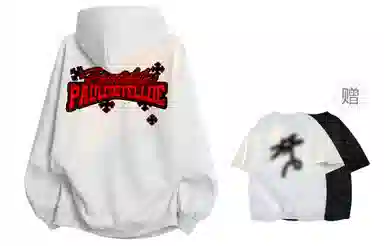 PAUL COSTELLOE LOGOcleanfit