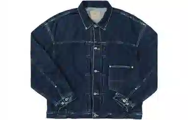 MADNESS FW23