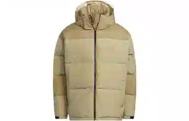 adidas Goose Down Jacket