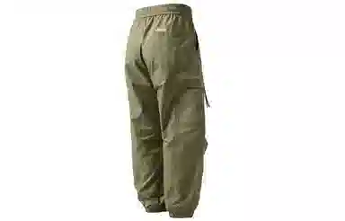 Jeep Cargo Pants
