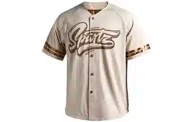 Monster Guardians Brave Series Beige Baseball Jacket