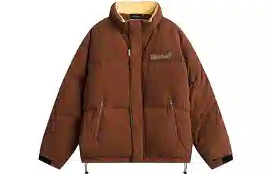 WANCHAO Puffer Jacket