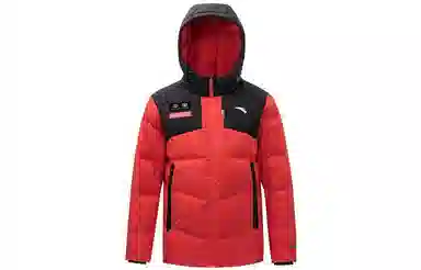 Anta Puffer Jacket Red