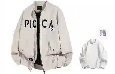 Picca
