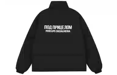 PCLP 2024 Party&Life