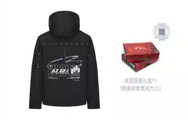 EVISU AW23 Black Jacket