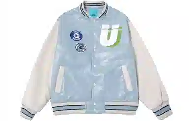 Guuka pulogo