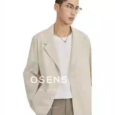 osens