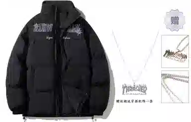 Airwalk FW22 logo